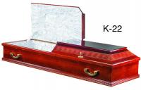 Гроб к-22