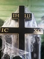 Крест сосна черный Ин-Цы