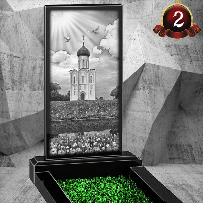 Гравировка